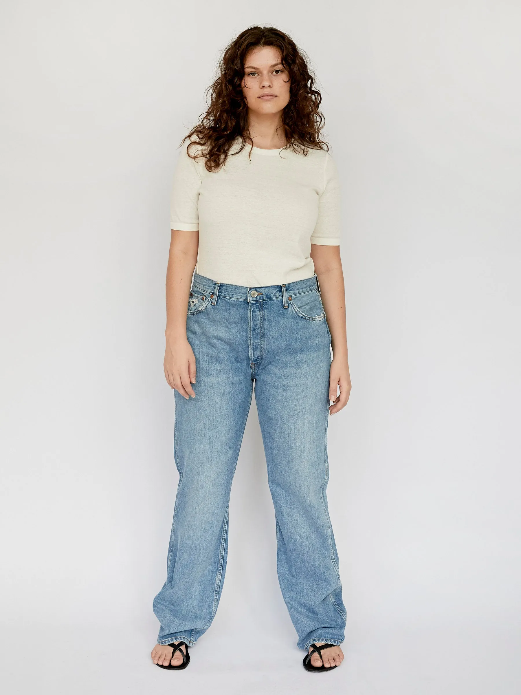 90s High Rise Loose Jean