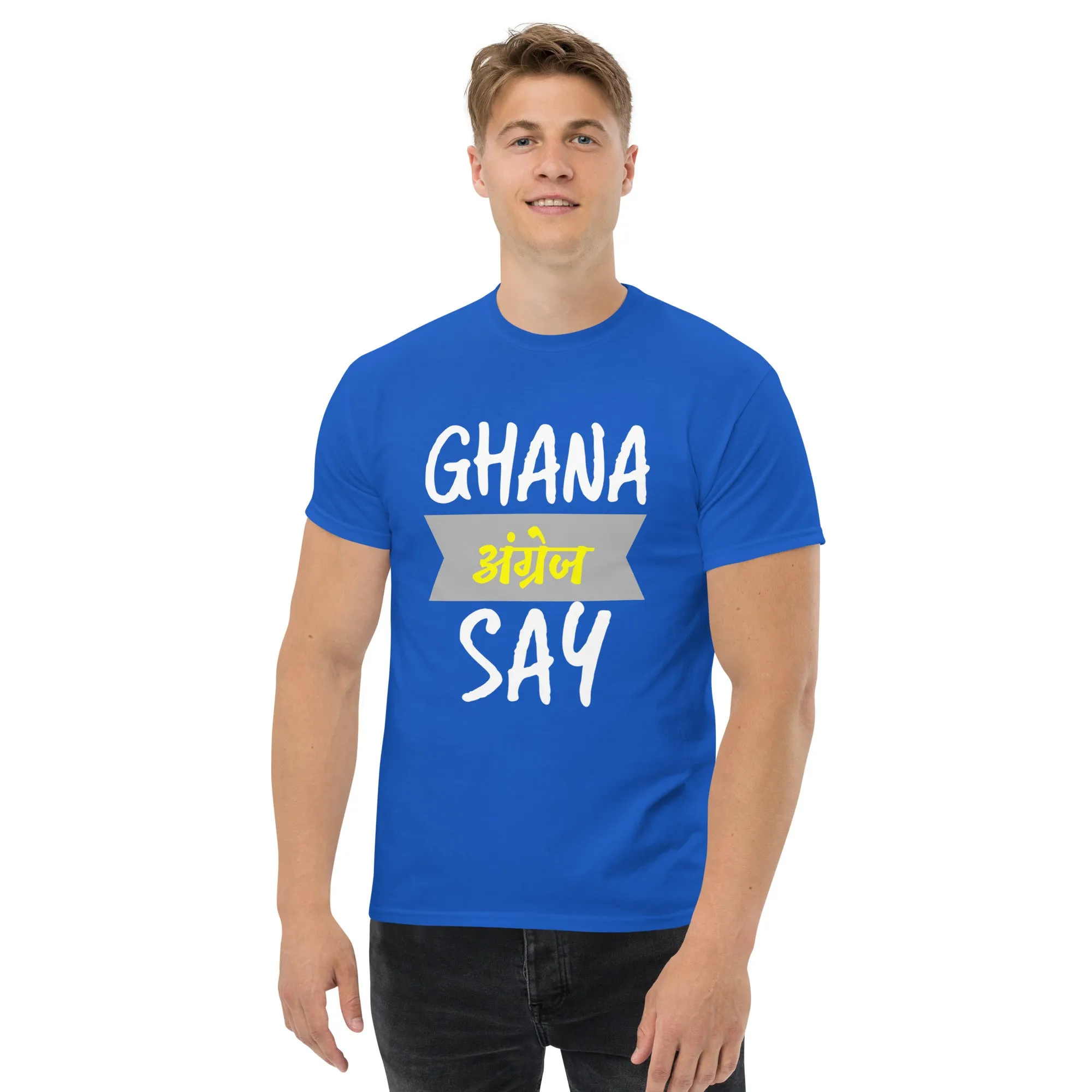 Ghana Angrej Say Men's classic tee