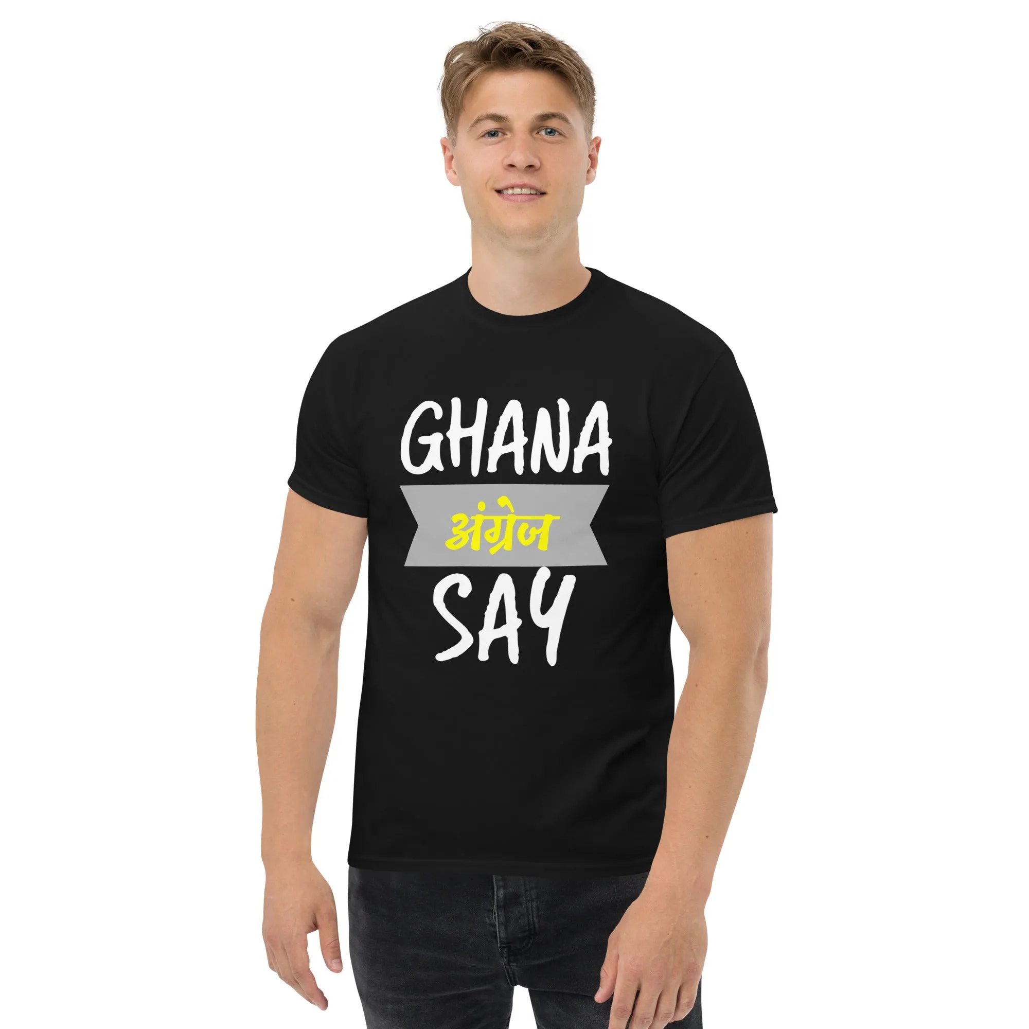 Ghana Angrej Say Men's classic tee