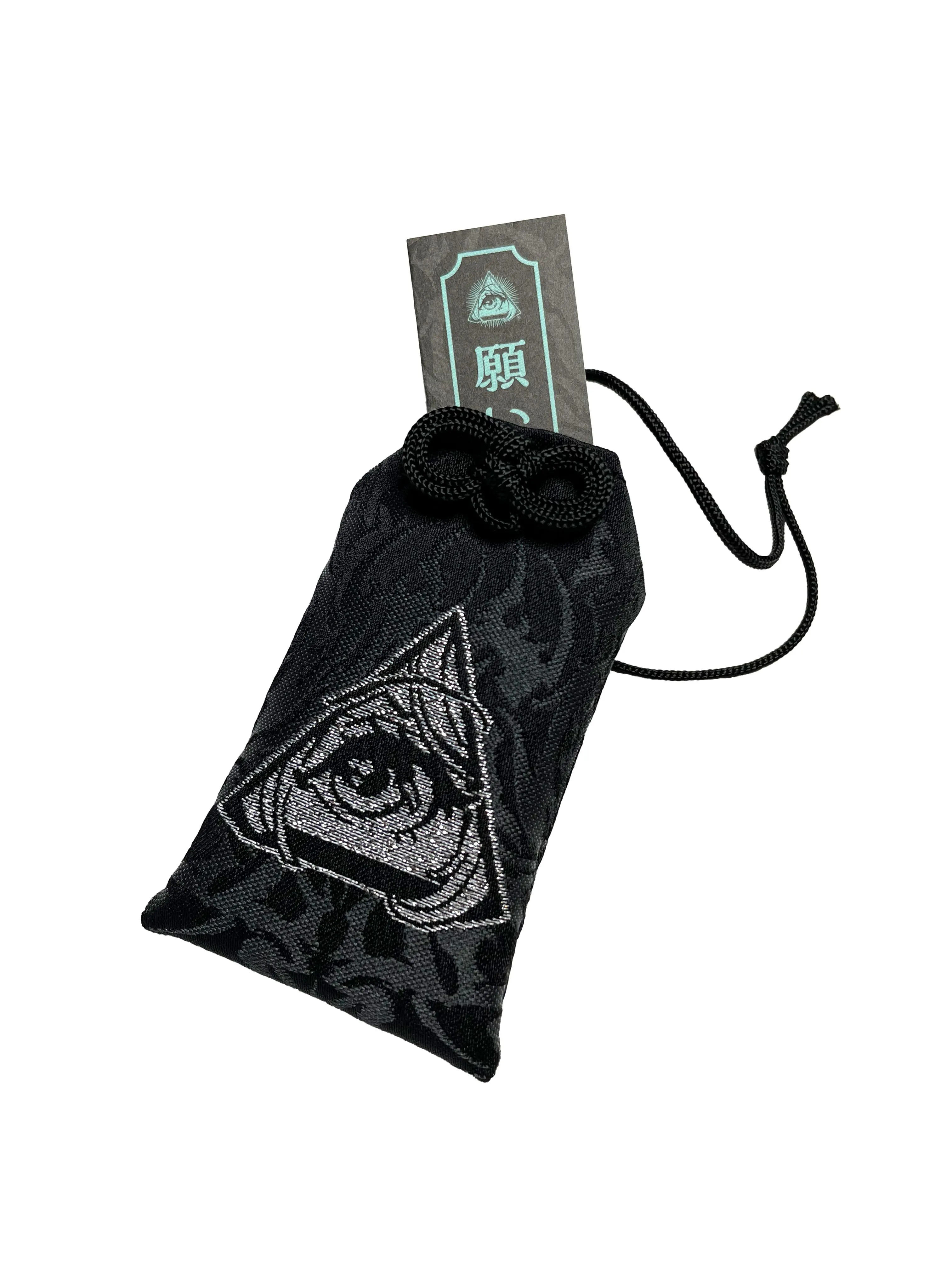 IC Omamori Amulet