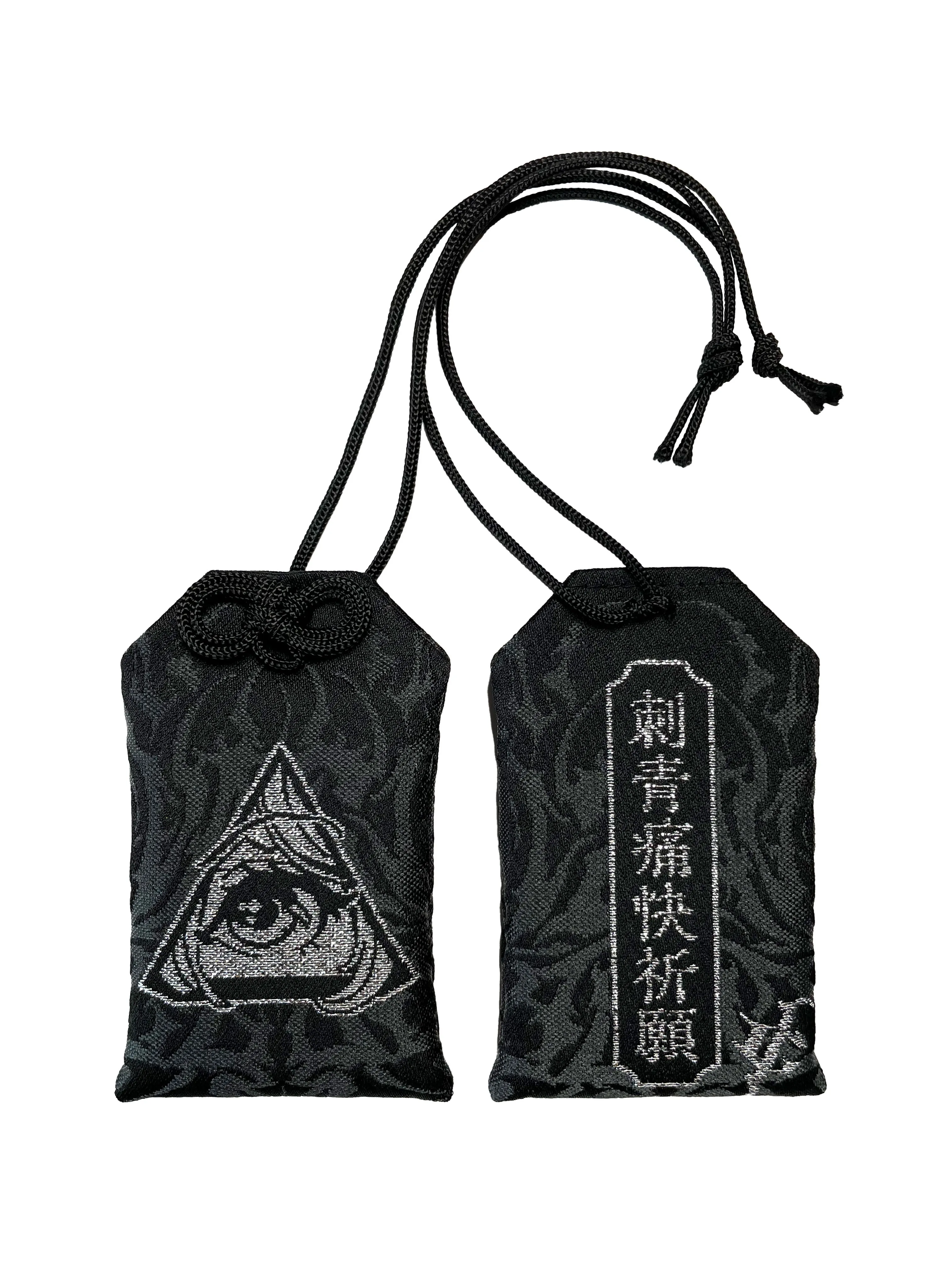 IC Omamori Amulet