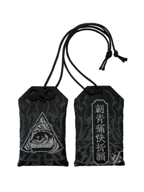 IC Omamori Amulet