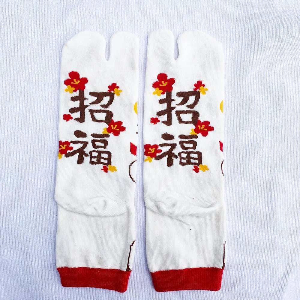 Japanese Tabi Ankle Socks | Lucky Cat