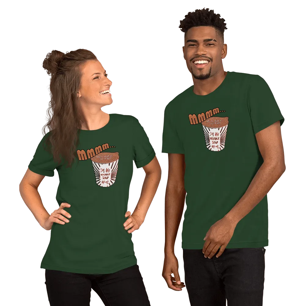 Mmmm, Noodle Soup Unisex t-shirt