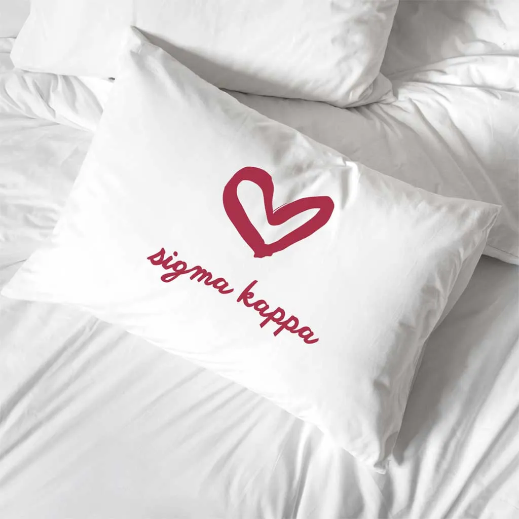 Sigma Kappa Sorority Name with Heart Design on Printed Pillowcase