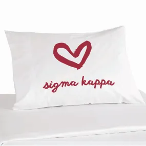 Sigma Kappa Sorority Name with Heart Design on Printed Pillowcase